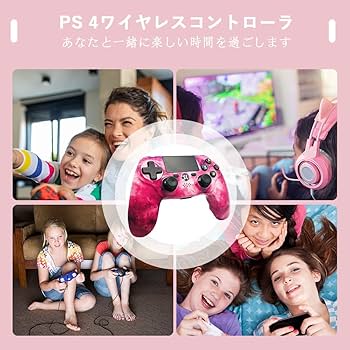 サトリさん専用　PS4pro 本体　カセット6個　コントローラー2つセット Amazon.co.jp: eXtremeRate プレイステーション4コントローラー
